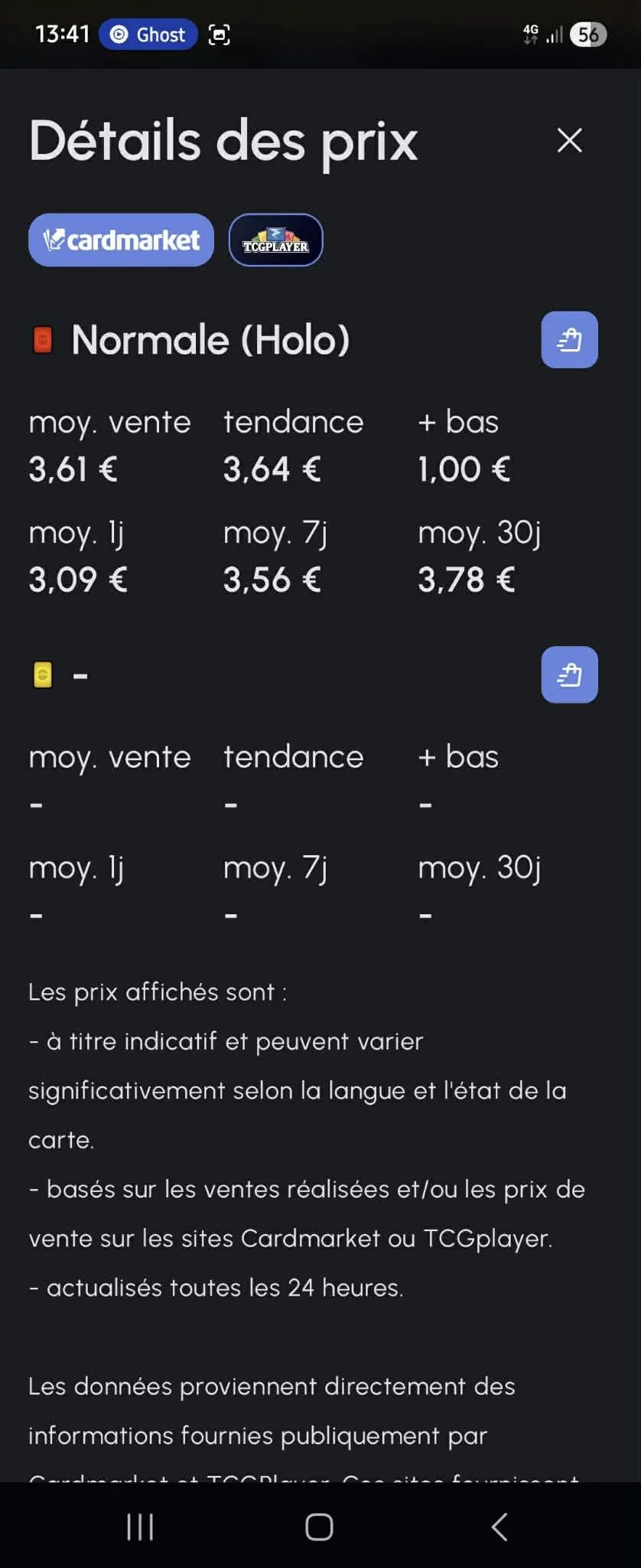 Prix carte Cardmarket PokéCardex