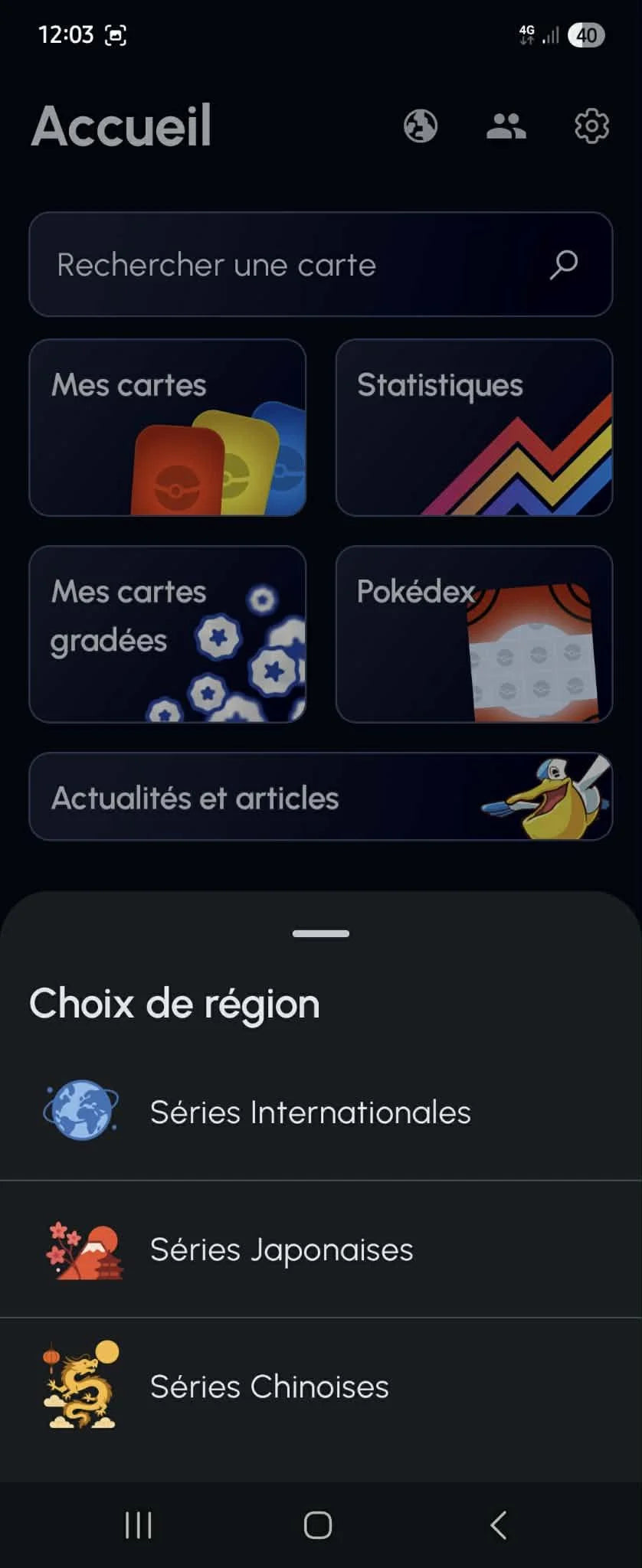 Base de données PokéCardex 59000 cartes