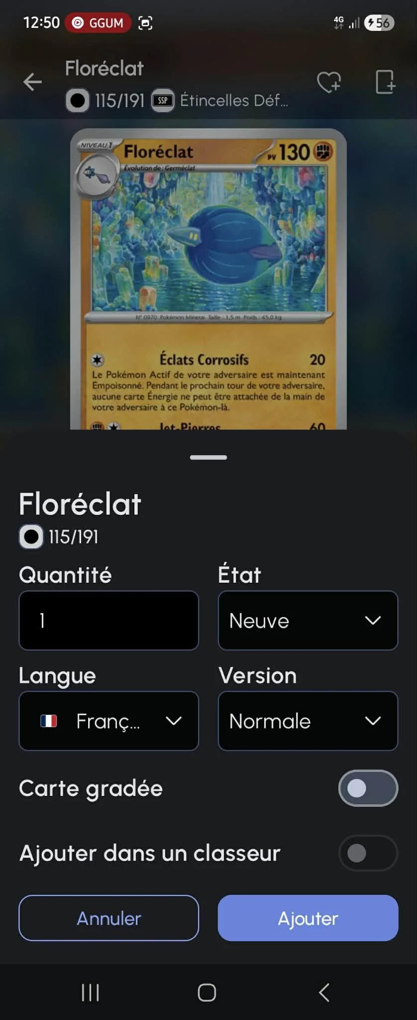 Gestion détaillée carte PokéCardex langue état